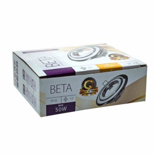 Oczko sufitowe regulowana BASIC MOTION Białe