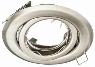 Oczko sufitowe regulowane BASIC MOTION Chrom mat