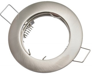 Oczko sufitowe CAST BASIC Chrom mat