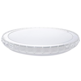 Plafon LAYLA 26W LED Ściemnialny+ Pilot