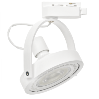 LUGAR WHITE track light 1xAR111 GU10