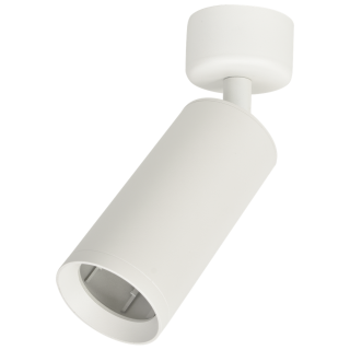 Spot MICA WHITE 1xGU10