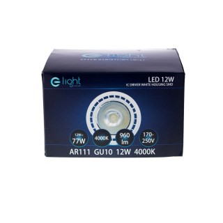 ŻARÓWKA AR111 12W GU10 Barwa ciepła 3000K Biała