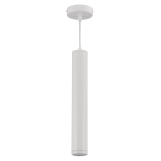 Lampa wisząca PORTER WHITE 1xGU10