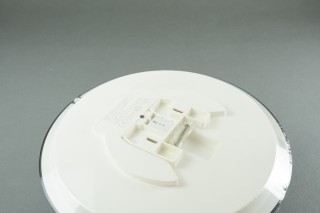 Plafon SLIMI 18W 4000K Czarny