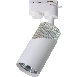 NEO WHITE CHROME TRACK 1xGU10