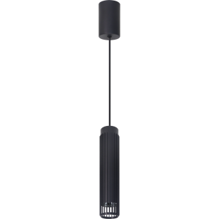 VERTICAL BLACK LAMPA WISZĄCA 1xGU10