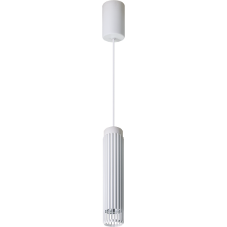 VERTICAL WHITE LAMPA WISZĄCA 1xGU10