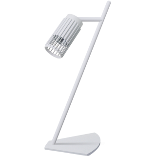 VERTICAL WHITE LAMPKA GABINETOWA 1xGU10