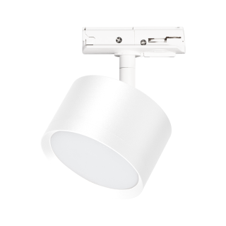 Oprawa Cyklop Track Biały 1xGx53
