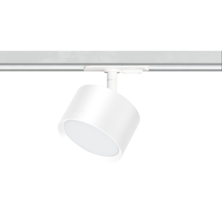 Oprawa Cyklop Track Biały 1xGx53