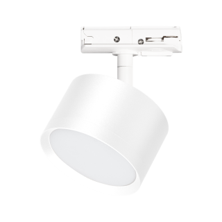 Oprawa Cyklop Track Biały 1xGx53