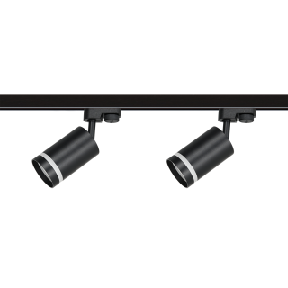 Zestaw Szynoprzewód 4xPipe Ring GU10 + prowadnica 2x1m + złączki - Czarny