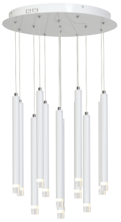 LAMPA WISZĄCA ALBA 12W LED