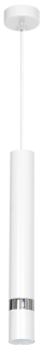 Lampa wisząca JOKER WHITE 1xGU10